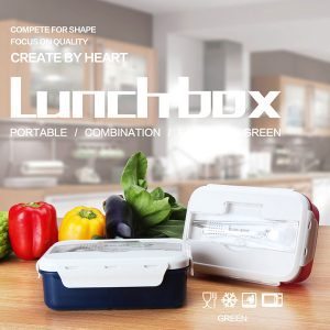 11926_Lunch_Box_01