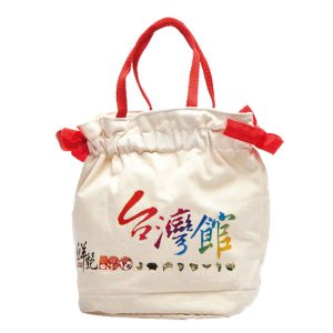 19022_bag_1